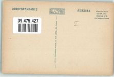 22730 Tregastel - la Baignade a I`lle Ronde