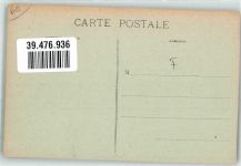 60300 Senlis - Hotel du Nord