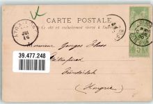 21000 Dijon 1900 Gebrauchsspuren Jardin de la Place Darcy