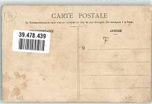 34700 Lodeve Gebrauchsspuren les Casernes
