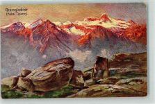 Grossglockner Lithographie / Künstlerkarte Hohe Tauern FED Serie 236