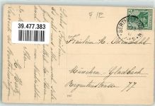 68230 Niedermorschwihr Niedermorschweier 1915 - Drei Ähren