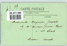 69000 Lyon 1909 - un Coin du Lac au Parc de la Tete d`Or Schwan