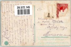 Dubrovnik Ragusa 1928 - Marktszene Denkmal