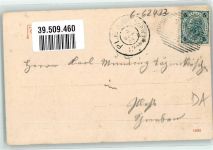 Zelezná Ruda Markt Eisenstein 1904 - Teufelsee