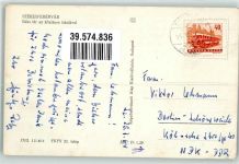 Szekesfehervar 1964 - Denkmal