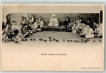 Tunis Gebrauchsspuren Schule Ort lt. Verlag