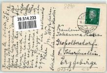 01917 O8290 Kamenz - Blick auf Kamenz