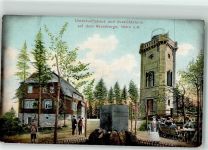 08309 O9405 Eibenstock - Aussichtsturm Pension Auersberg