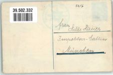 Passauer Hütte - Hüttenstempel