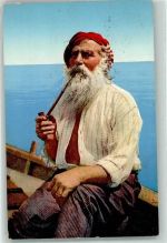 Capri Fischer Pfeife Pescatore Spadaro Verlag Brunner Nr.20882 Fischerboot