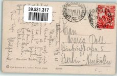 Capri Fischer Pfeife Pescatore Spadaro Verlag Brunner Nr.20882 Fischerboot