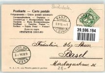 E Vergissmeinnicht Buchstabenkarte 1904