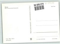 23966 O2400 Wismar , Meckl - Ecke Krämerstraße Hohestraße