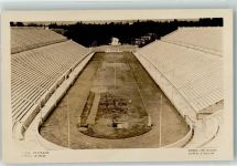 Athen Athenes Foto AK Stadion