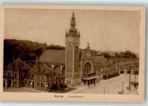 Danzig Gdansk - Hauptbahnhof