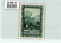 65391 W6223 Lorch , Rheingau Notgeldschein 50 Pfennig