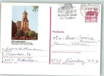 63505 W6456 Langenselbold Ganzsache 250 Jahre Evangelische Kirche Festwoche 7. bis 15.09.1985