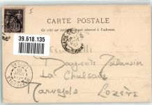 26000 Valence