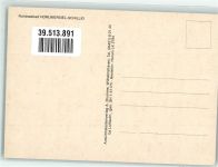26434 W2942 Horumersiel - Fliegeraufnahme