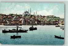 Konstantinopel Istanbul Gebrauchsspuren Moschee