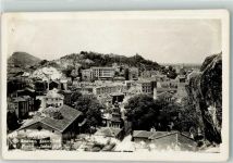 Plovdiv Plowdiw Foto AK