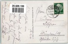 41061 W4050 Mönchengladbach Gebrauchsspuren Rosengarten