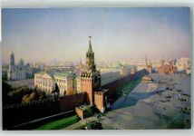Moskau Moskwa 1982 Foto AK Kreml Roter Platz