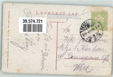 Debrecen Debreczin 1916 - Gymnasium