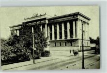 Helsinki Helsingfors - Staatsarchuv
