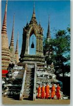 Bangkok Foto AK Giant-Bell Wat Pho Denkmal