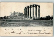 Athen Athenes - Denkmal Tempeldes Jupiter