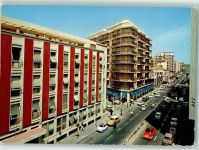 96100 Siracusa - Gelone Allee