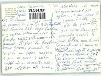 96100 Siracusa - Gelone Allee