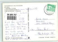 15913 O7551 Hohenbrück - Neu-Schadow Hauptstrasse Badestrand Am See