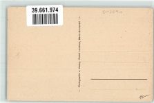 17268 O2090 Templin - Pulverturm Uckermark