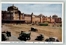 Tokyo Tokio Foto AK Bahnhof Straßenbahn Auto Oldtimer