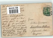 Gruppenaufnahme junger deutscher Kavalleristen mit Säbeln und Biergläsern Kavallerie WK I 1907 Privatfoto AK