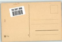 Kinder Bogenschütze Spruch HB Nr.1024-5 Scherenschnitt