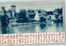 10100 Torino Turin 1899 - Schloss