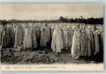 Das große Beten Tracht Motiv Tunesien Foto AK