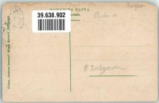 Plovdiv Plowdiw 1913
