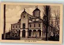 Nis Nisch / Naissus - Dom Kirche