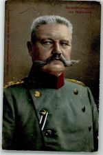 Uniform WB SS Nr.882 Hindenburg