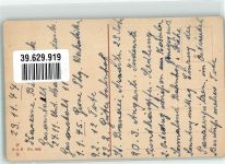 Uniform WB SS Nr.882 Hindenburg
