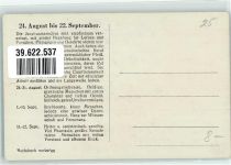 Die Jungfrau-Menschen 24. August -22. Sept. Sternzeichen Lithographie