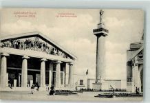 Aarhus Arenhusen 1909 - Ausstellung 1909 Denkmal Säule