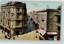 Alexandria - Street Cherif Pacha
