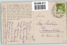 sign. Kubel Otto Uvachrom Serie 139 Nr.3797 Frau Holle Künstlerkarte