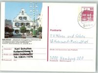 86551 W8890 Aichach a d Paar Ganzsache Maibaum